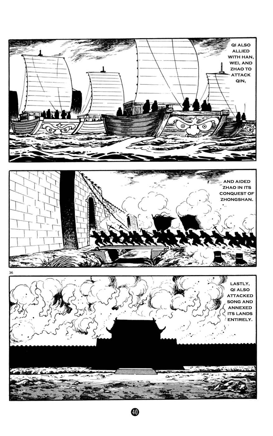 Page 41 Chapter 1 Shiki