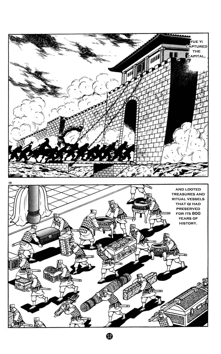 Page 53 Chapter 1 Shiki