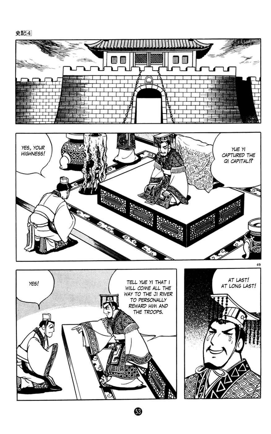Page 54 Chapter 1 Shiki