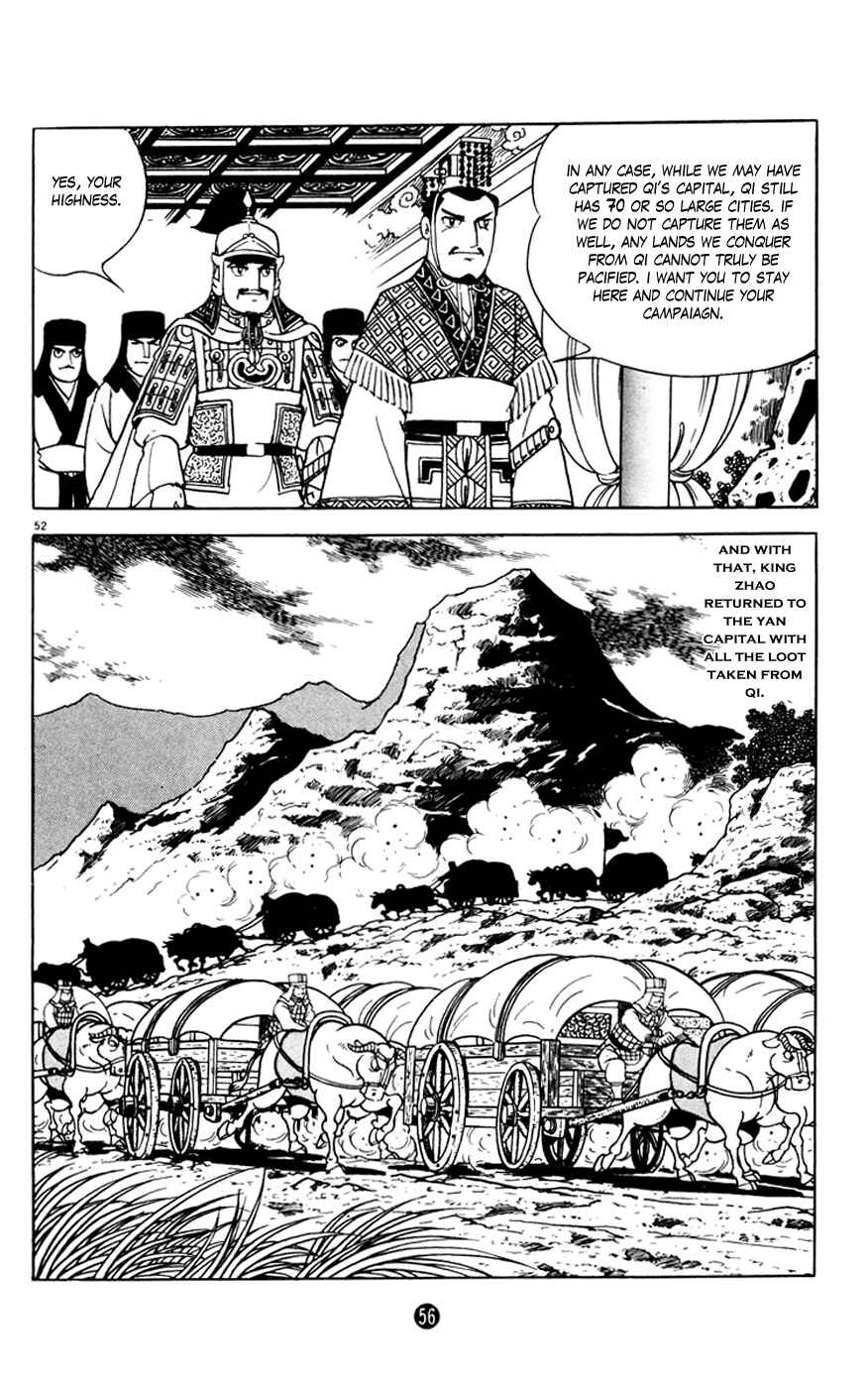 Page 57 Chapter 1 Shiki
