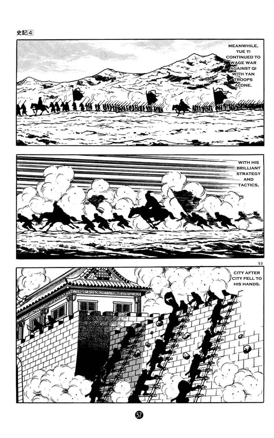 Page 58 Chapter 1 Shiki