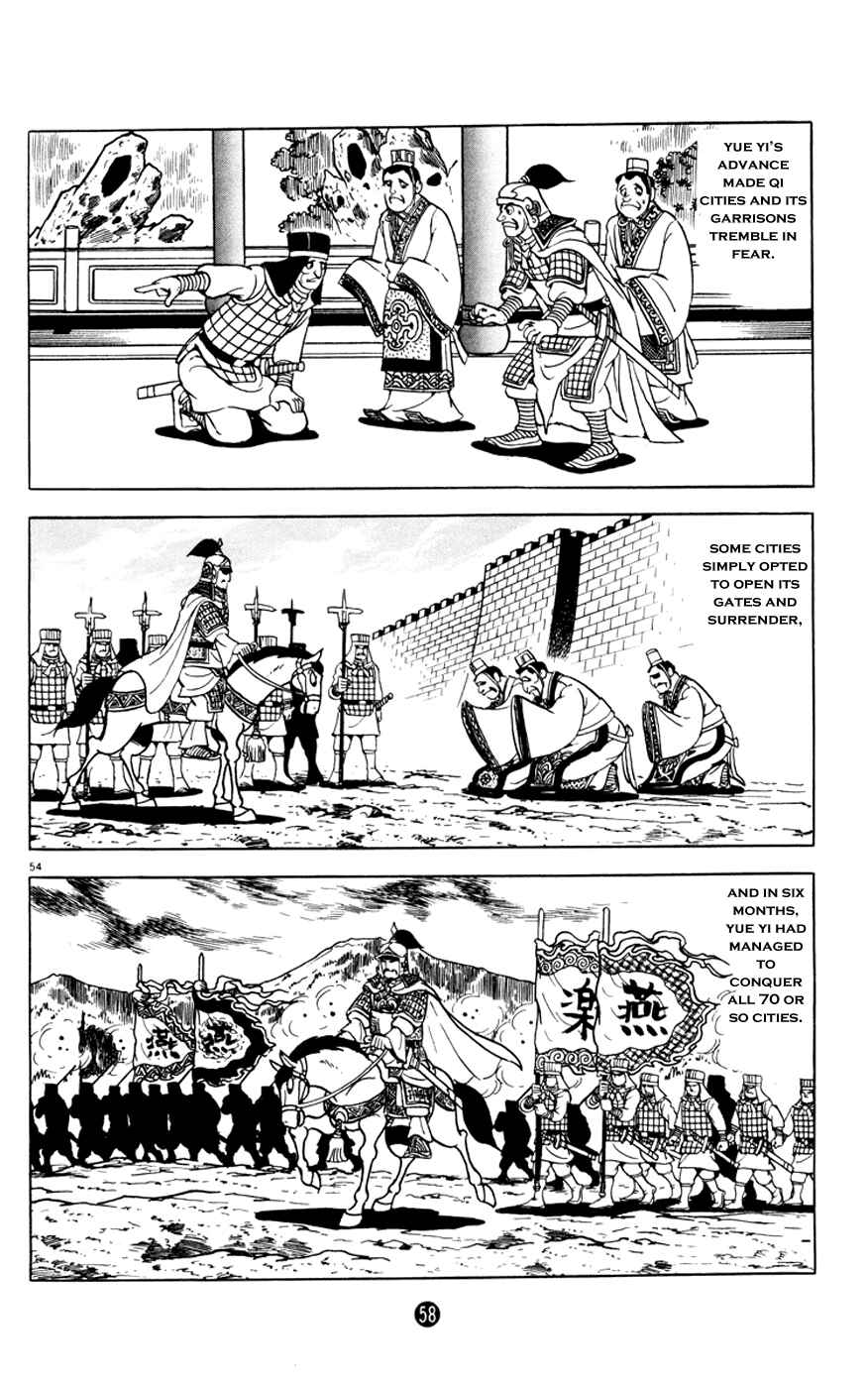 Page 59 Chapter 1 Shiki