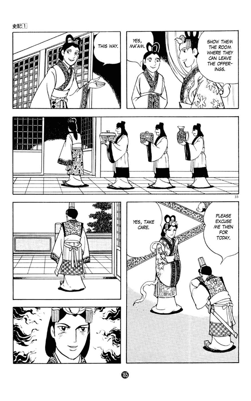Page 33 Chapter 3 Shiki