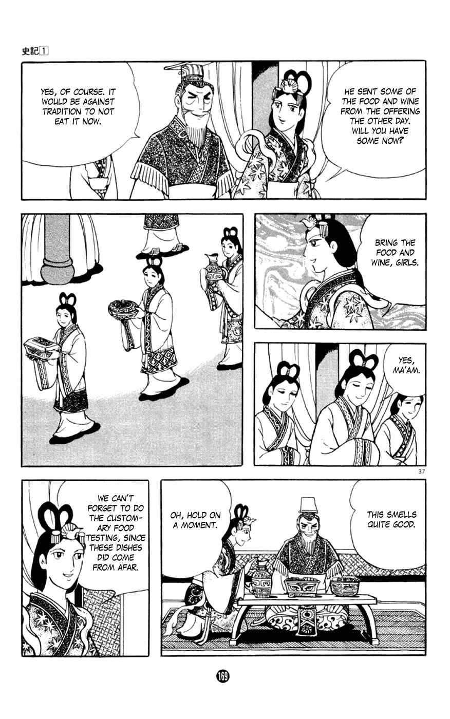 Page 37 Chapter 3 Shiki
