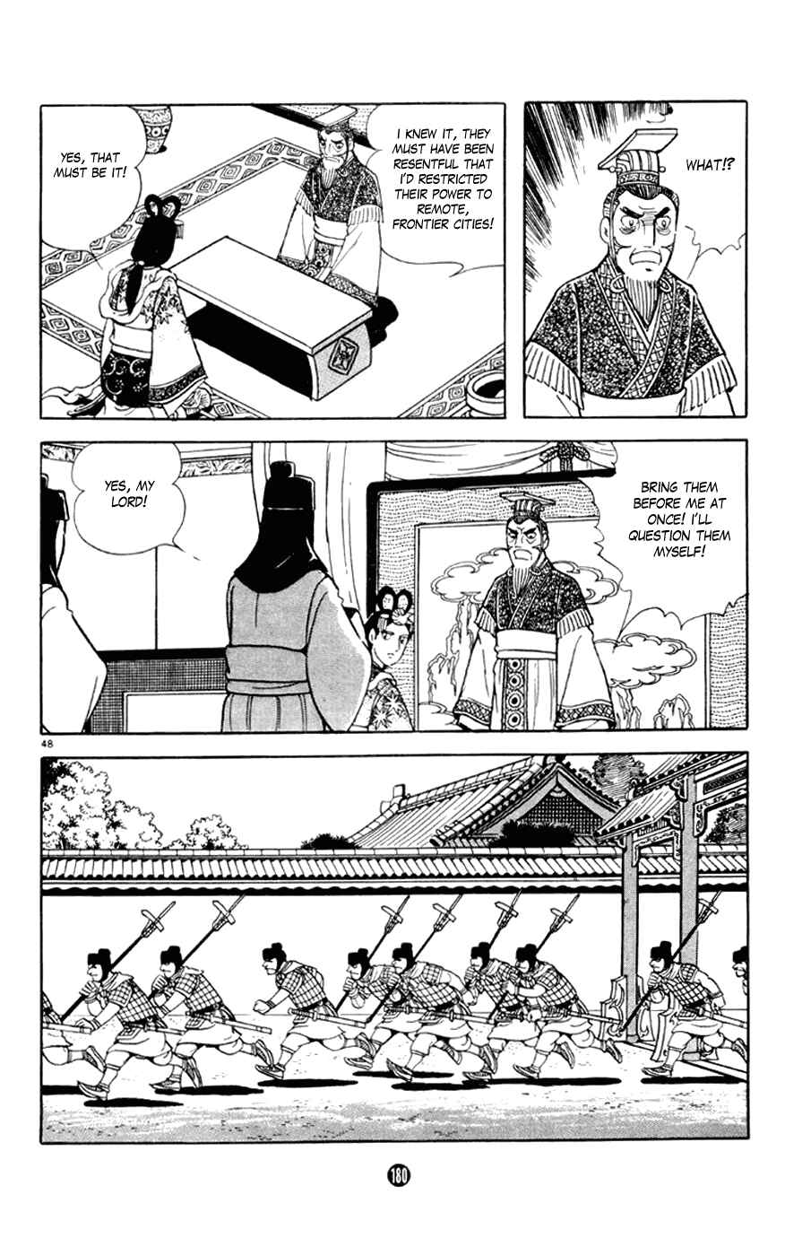 Page 48 Chapter 3 Shiki