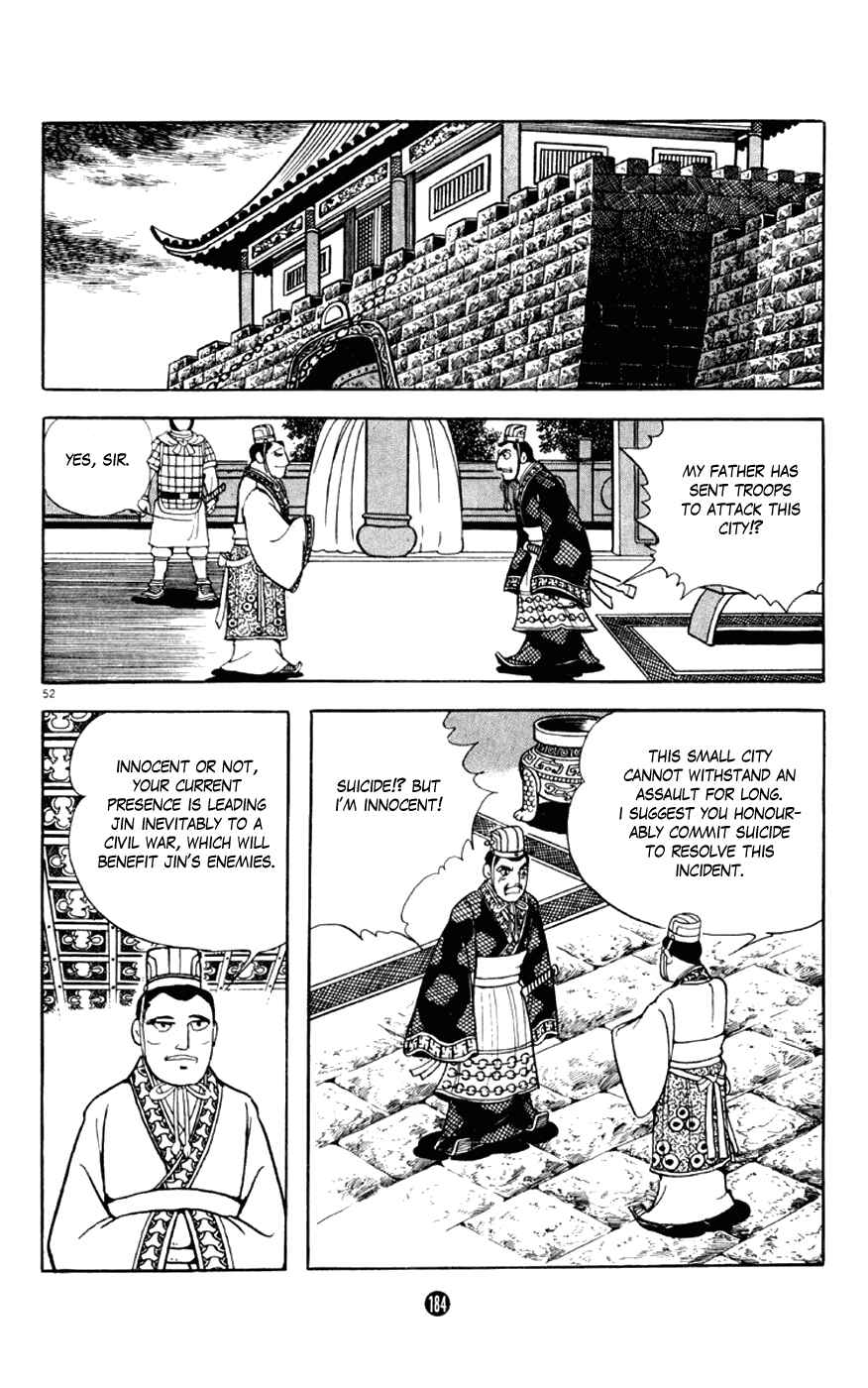 Page 52 Chapter 3 Shiki