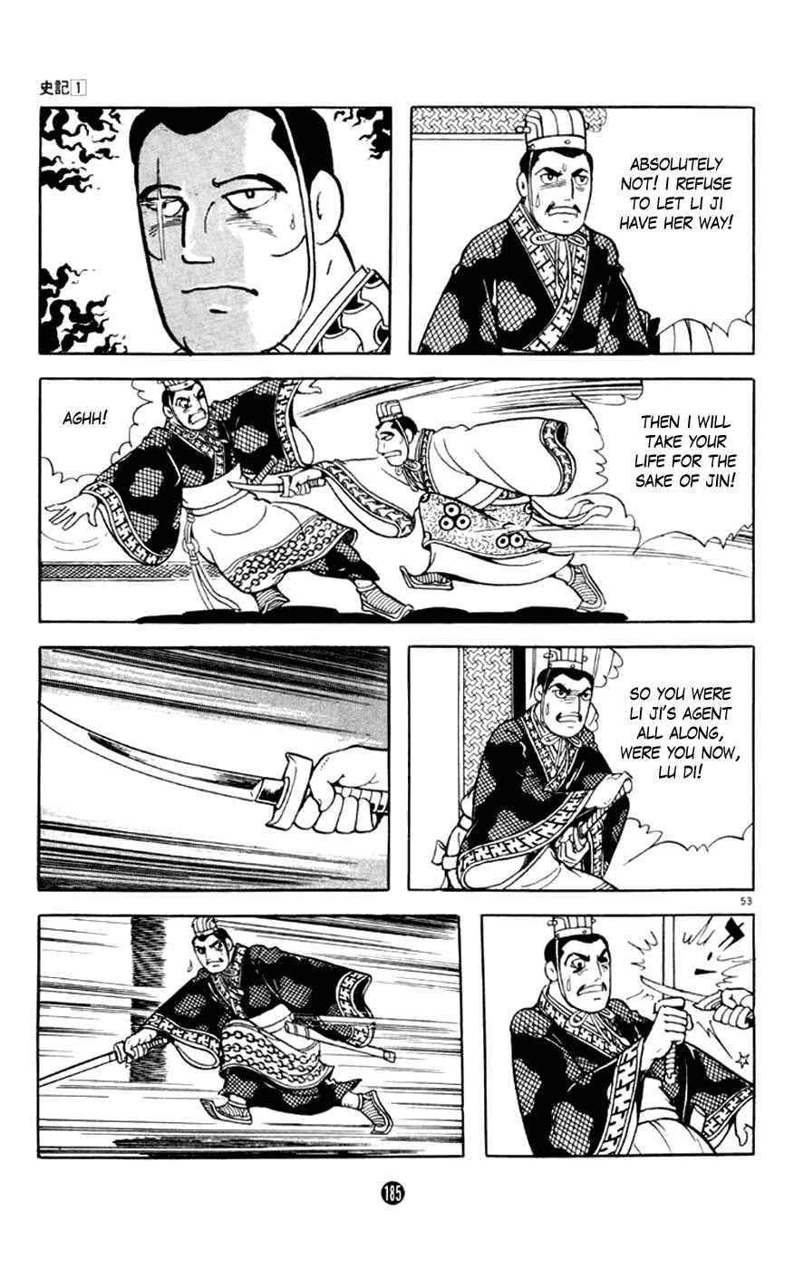Page 53 Chapter 3 Shiki