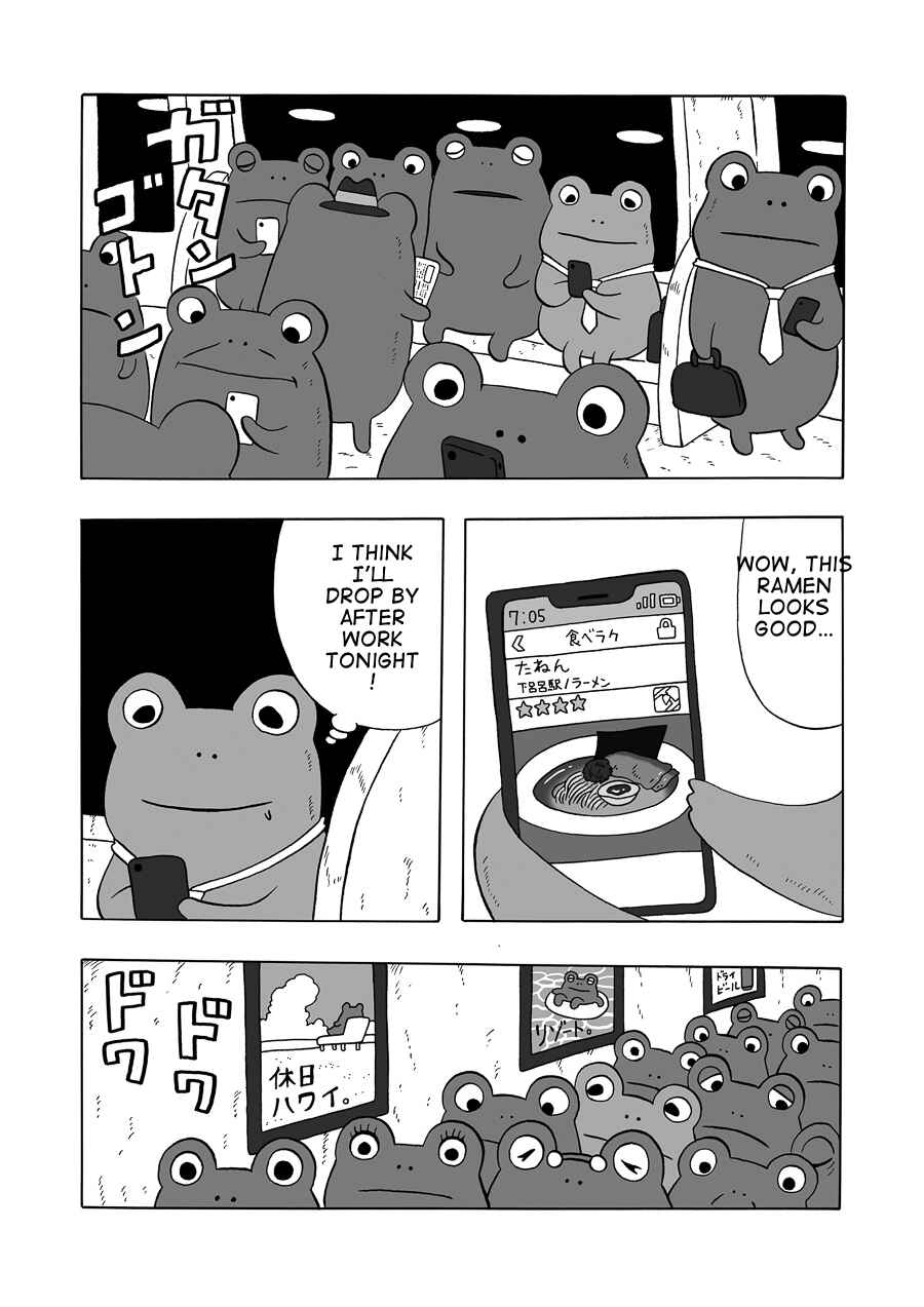 Page 1 Chapter Unknown_06b5 A Frogs Life ~Receding Ramen~