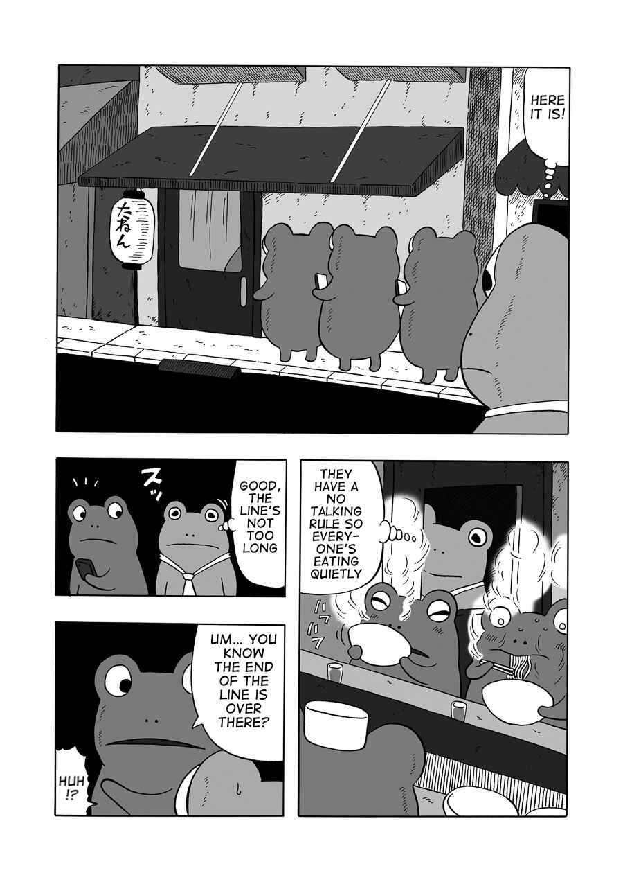 Page 7 Chapter Unknown_06b5 A Frogs Life ~Receding Ramen~