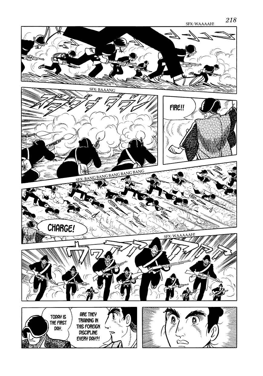 Page 18 Chapter 12 Hidamari no Ki
