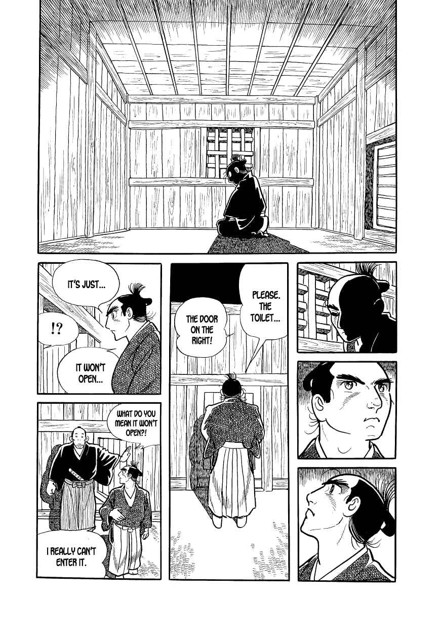 Page 3 Chapter 12 Hidamari no Ki