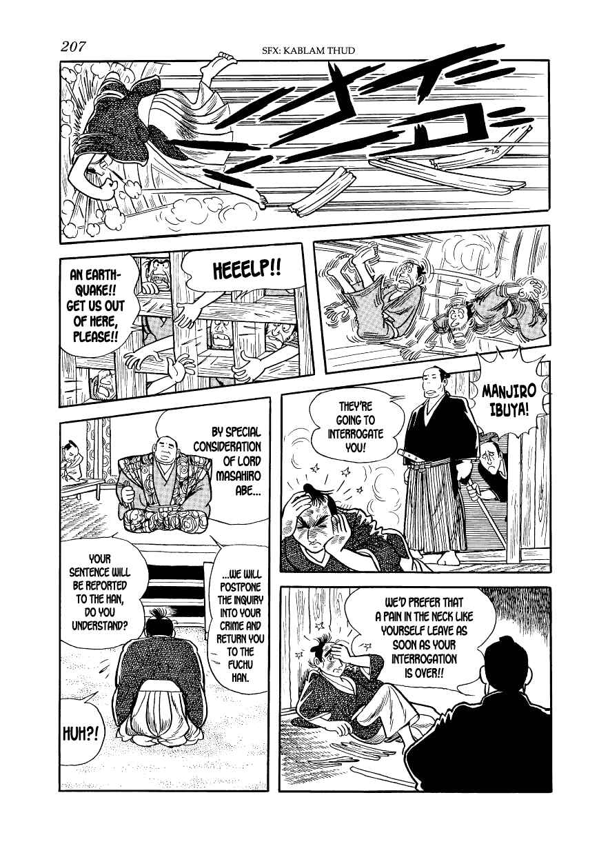 Page 8 Chapter 12 Hidamari no Ki