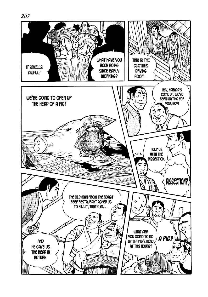 Page 14 Chapter 6 Hidamari no Ki
