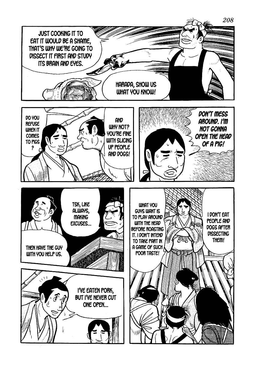 Page 15 Chapter 6 Hidamari no Ki