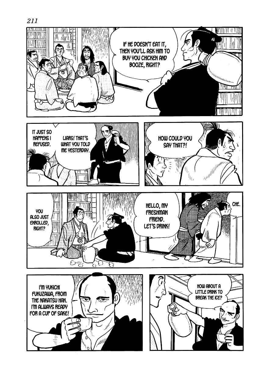 Page 18 Chapter 6 Hidamari no Ki