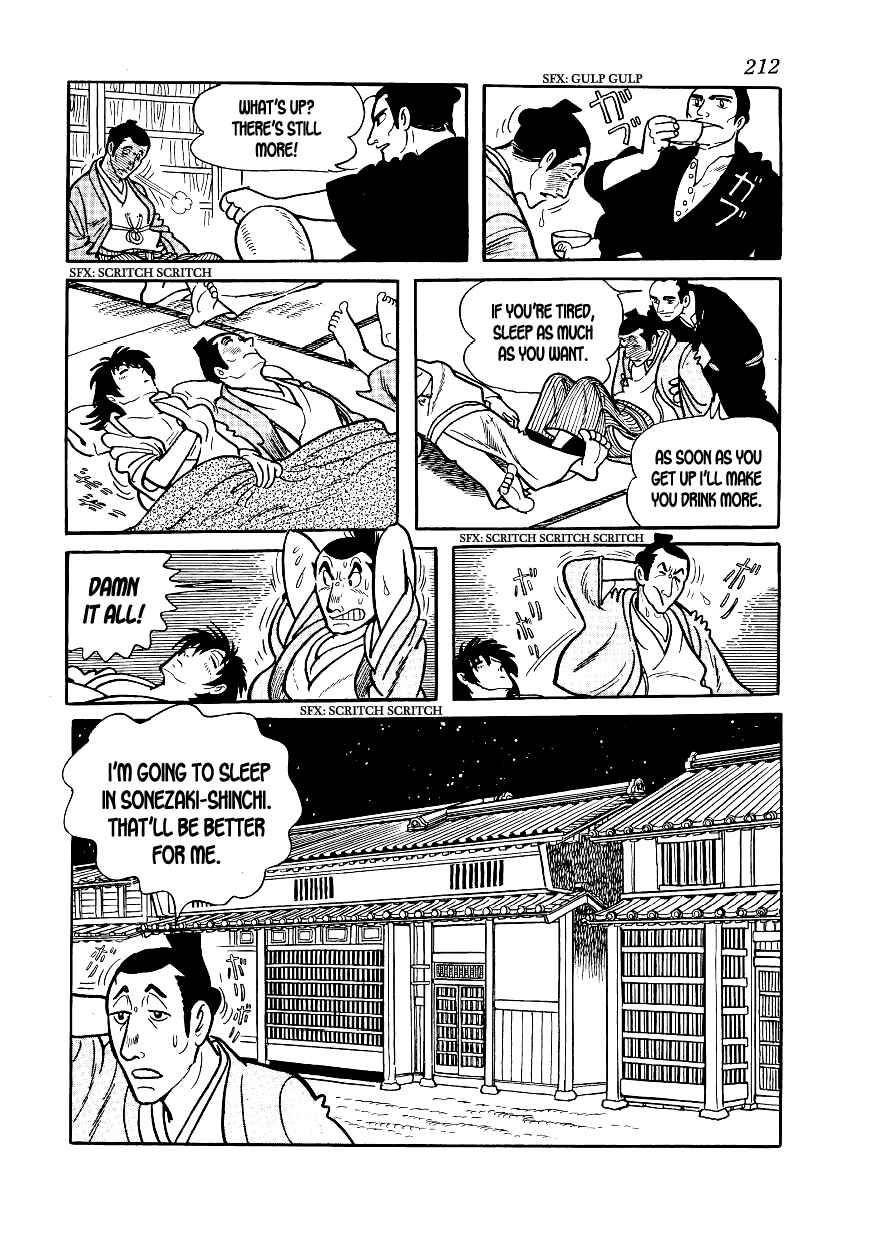 Page 19 Chapter 6 Hidamari no Ki