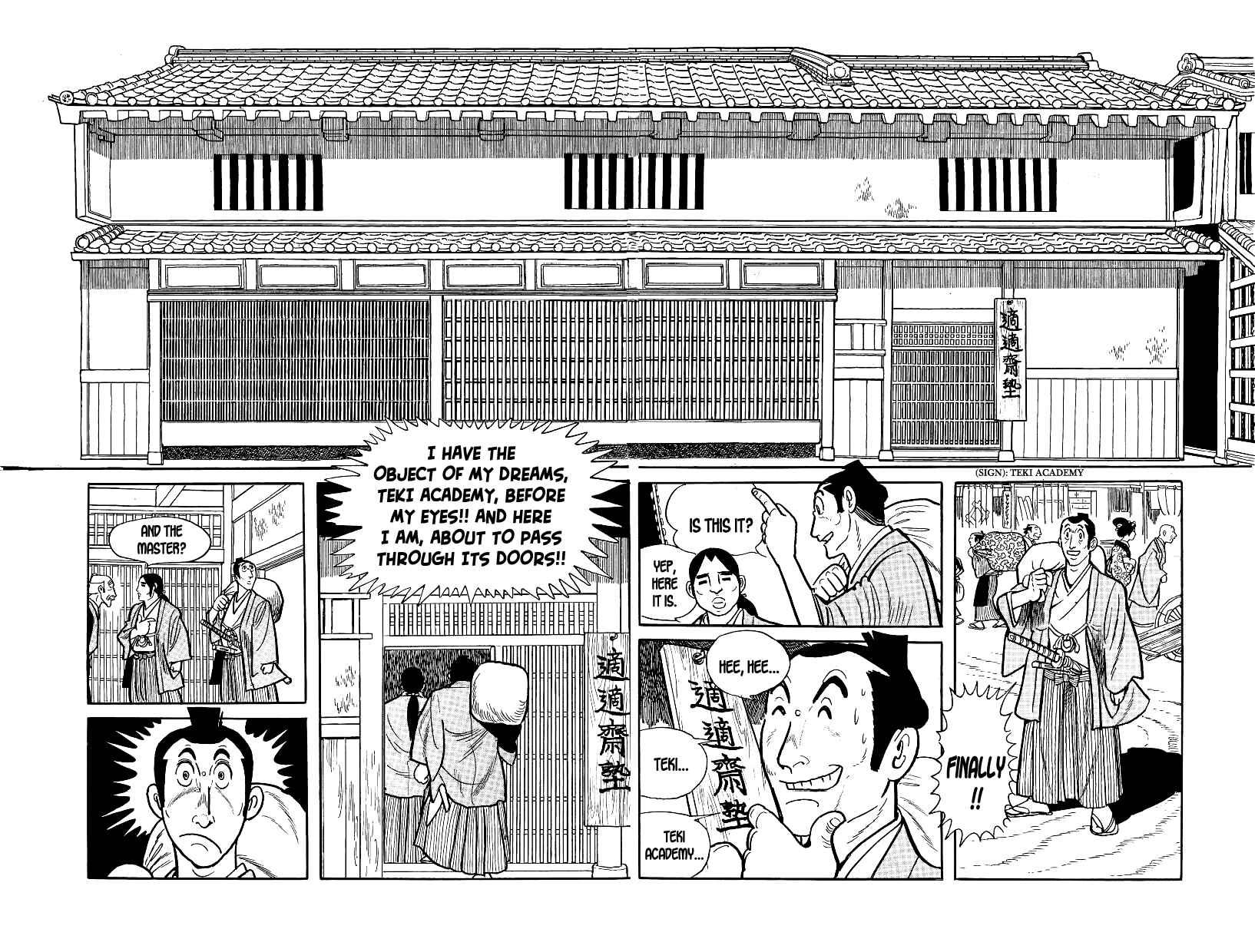 Page 2 Chapter 6 Hidamari no Ki