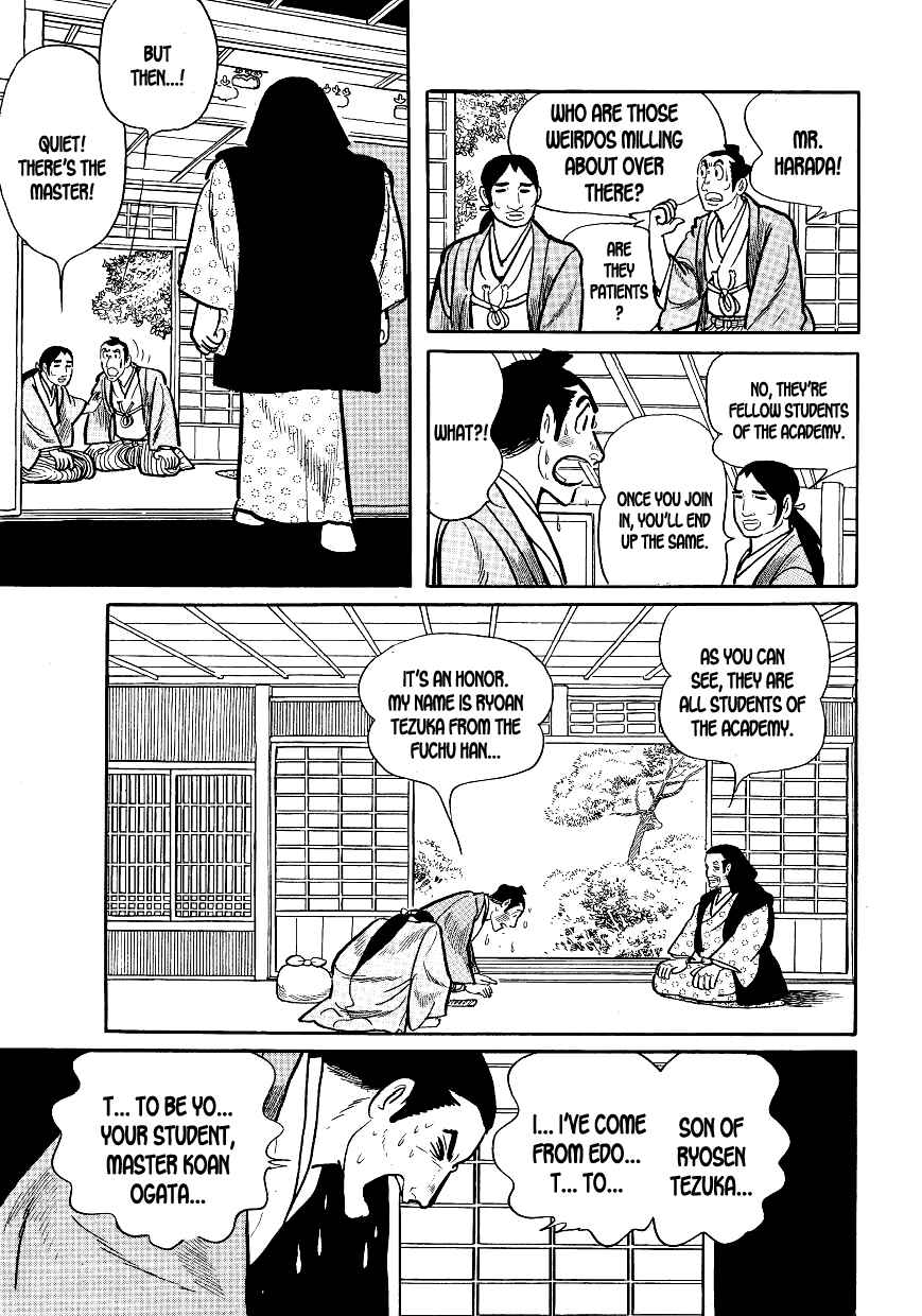 Page 4 Chapter 6 Hidamari no Ki