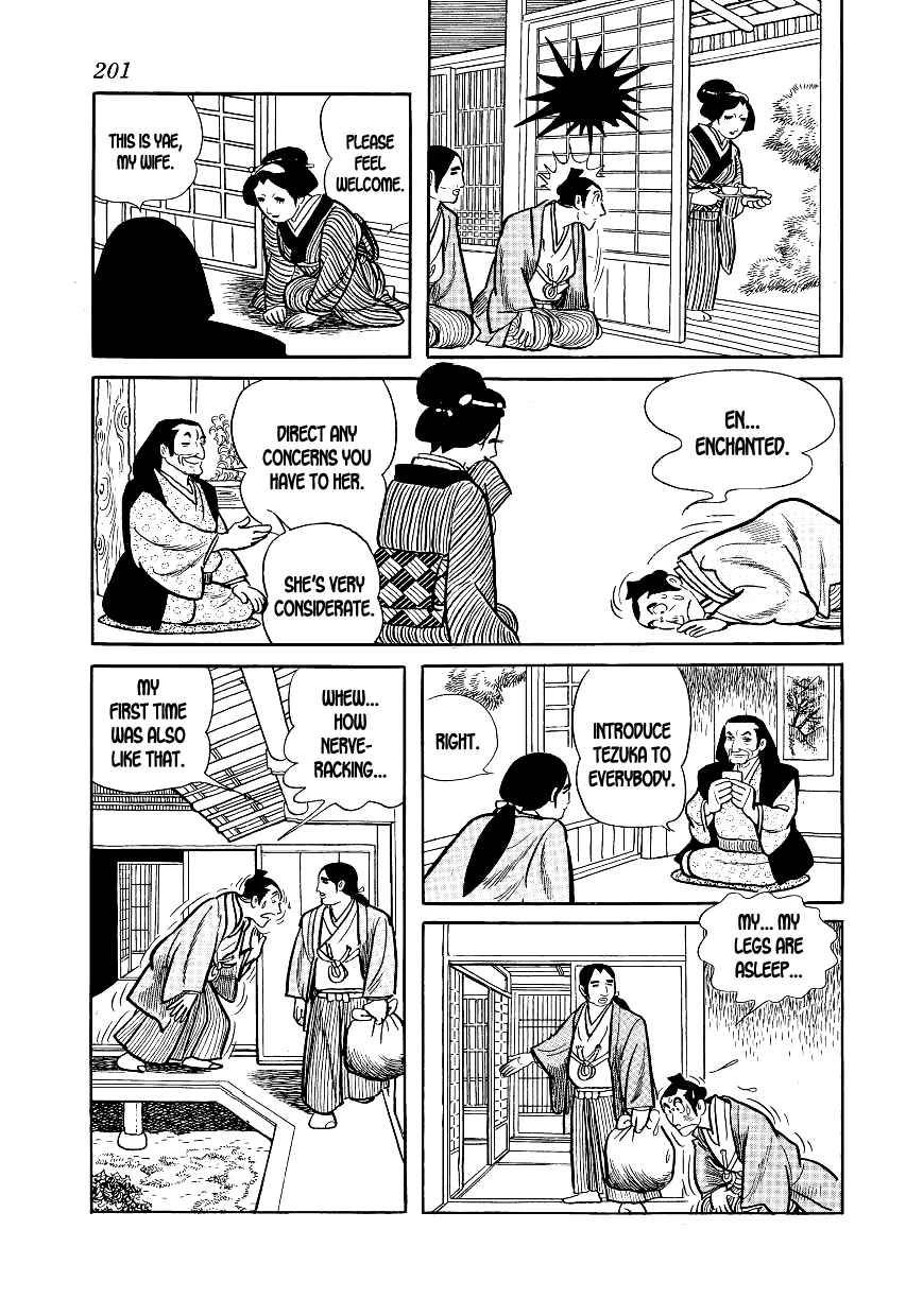 Page 8 Chapter 6 Hidamari no Ki