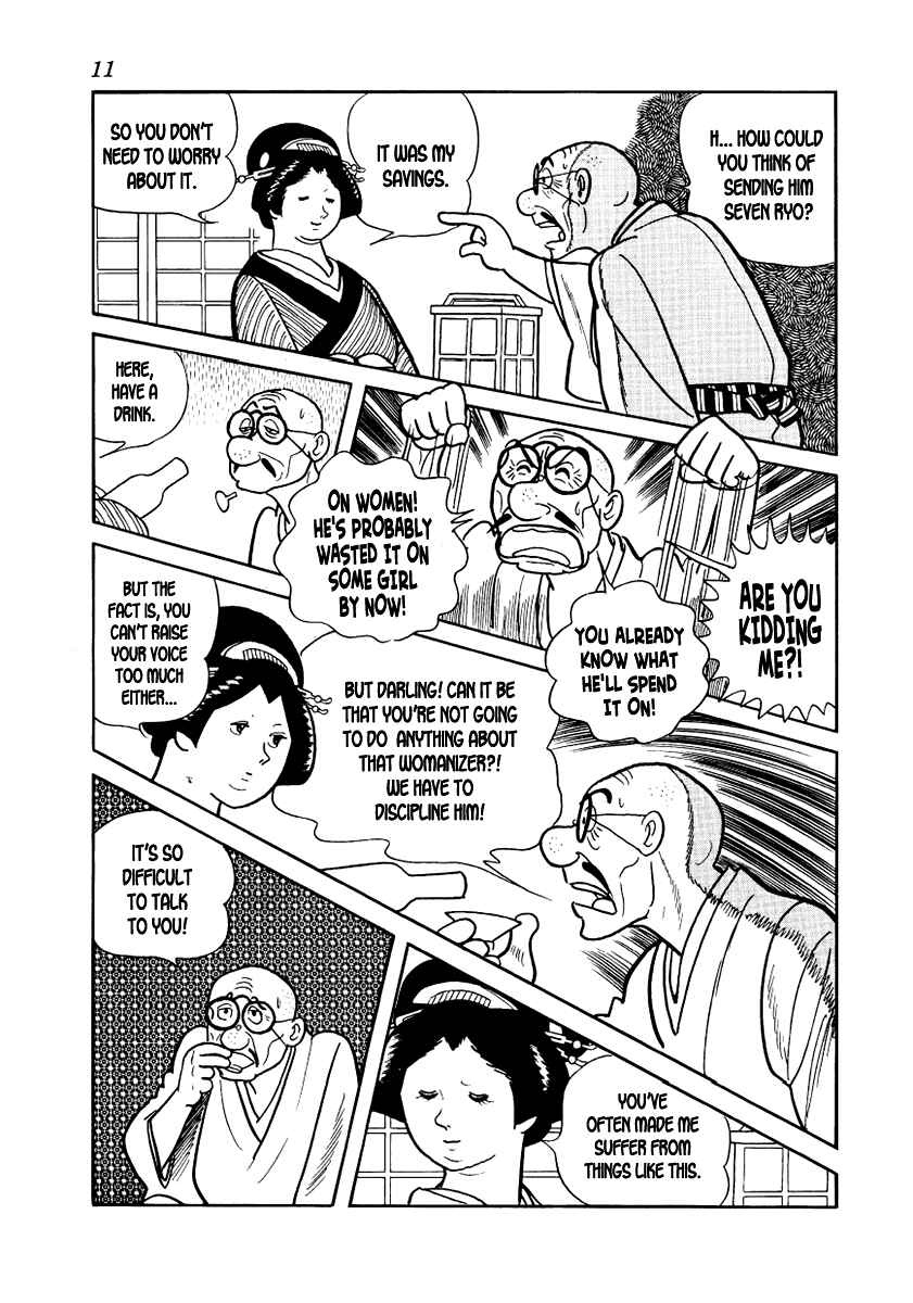 Page 13 Chapter 8 Hidamari no Ki
