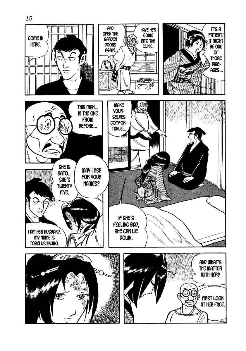 Page 17 Chapter 8 Hidamari no Ki