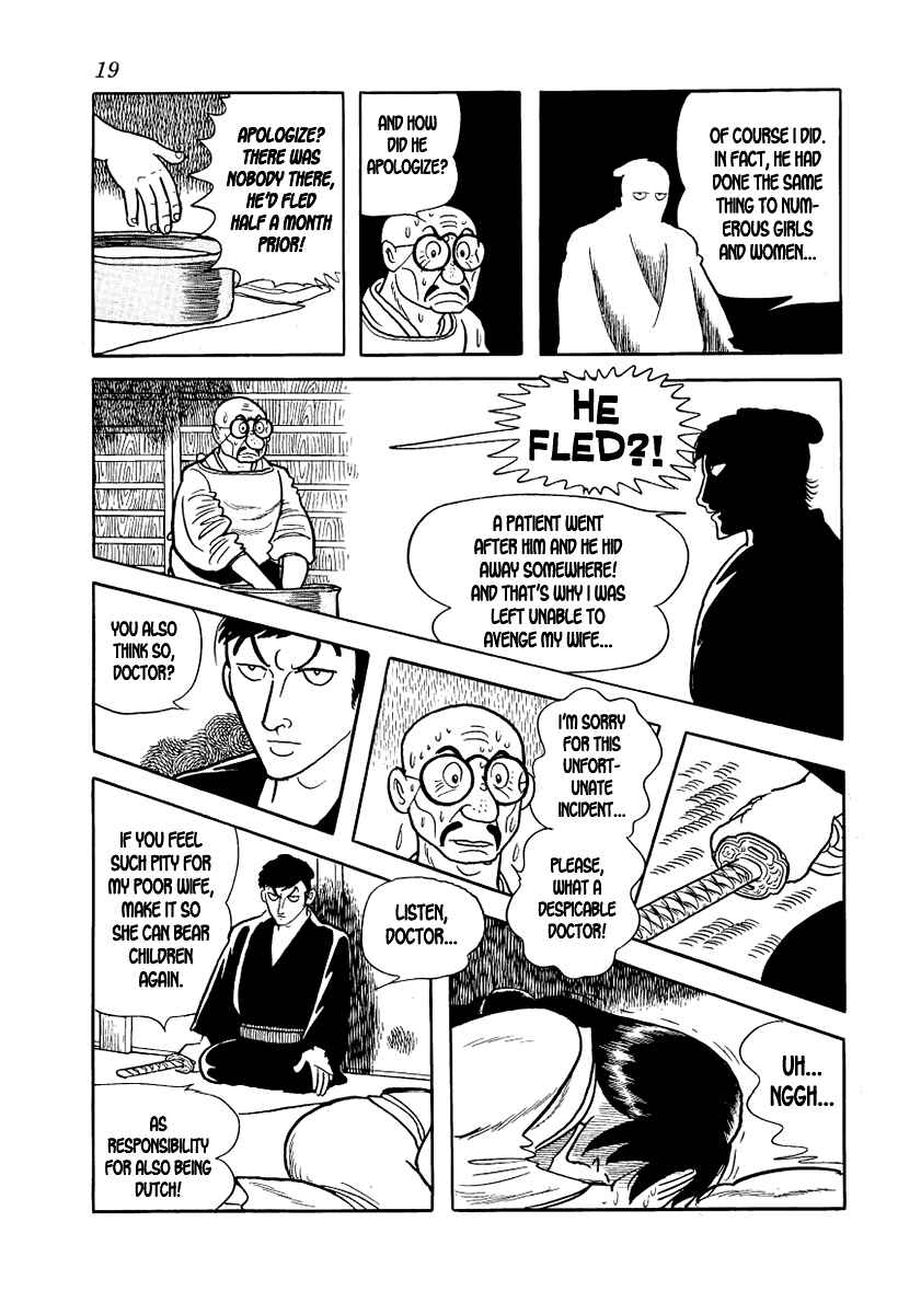 Page 21 Chapter 8 Hidamari no Ki