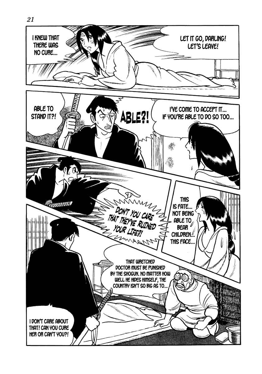 Page 23 Chapter 8 Hidamari no Ki