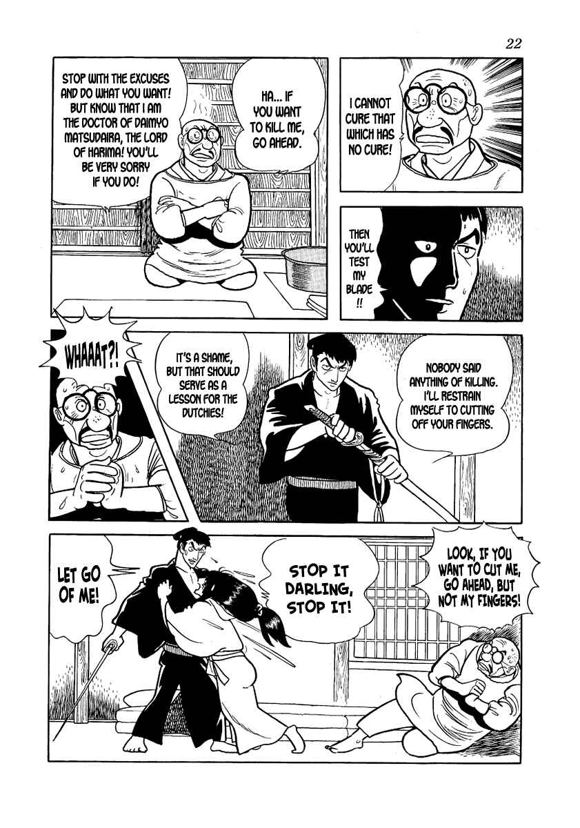 Page 24 Chapter 8 Hidamari no Ki