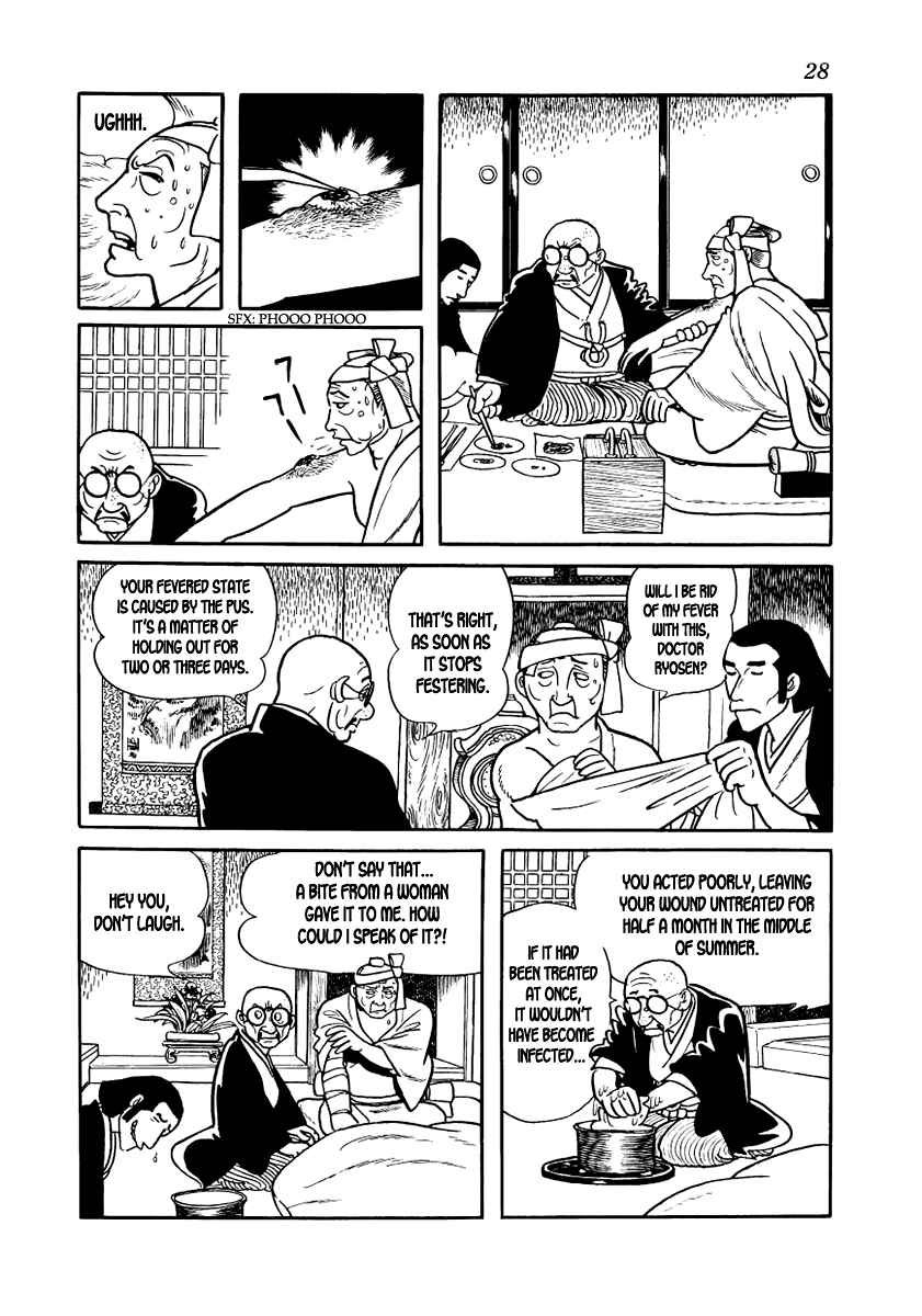 Page 30 Chapter 8 Hidamari no Ki