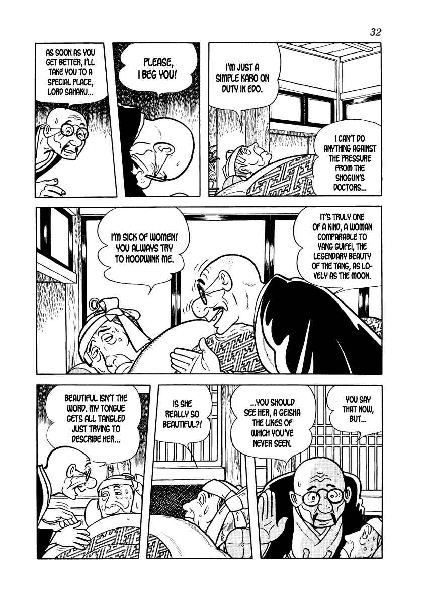 Page 34 Chapter 8 Hidamari no Ki