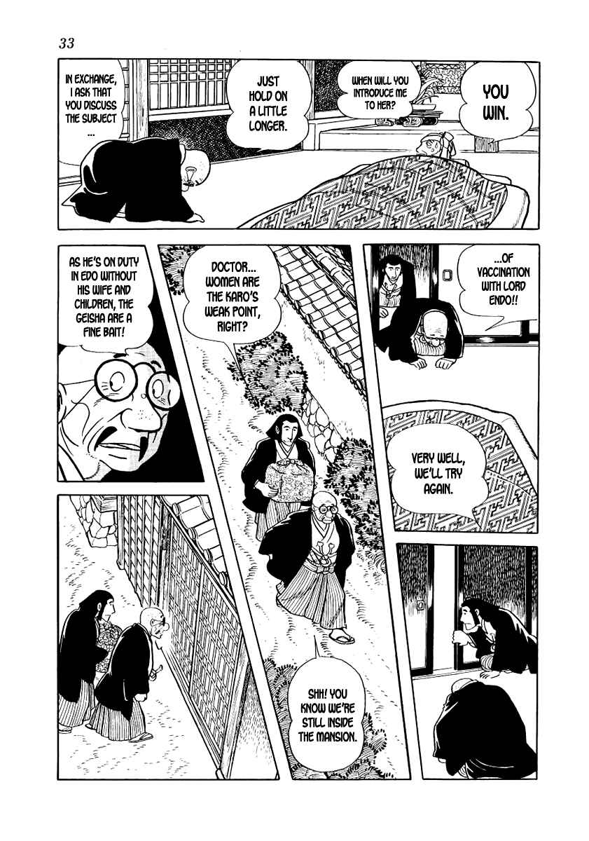 Page 35 Chapter 8 Hidamari no Ki