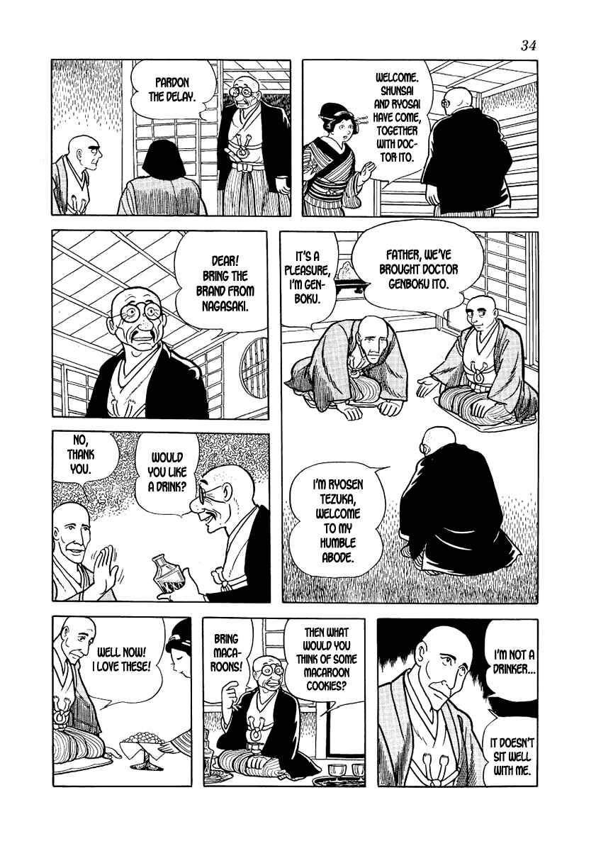 Page 36 Chapter 8 Hidamari no Ki