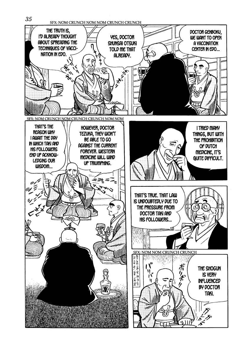 Page 37 Chapter 8 Hidamari no Ki
