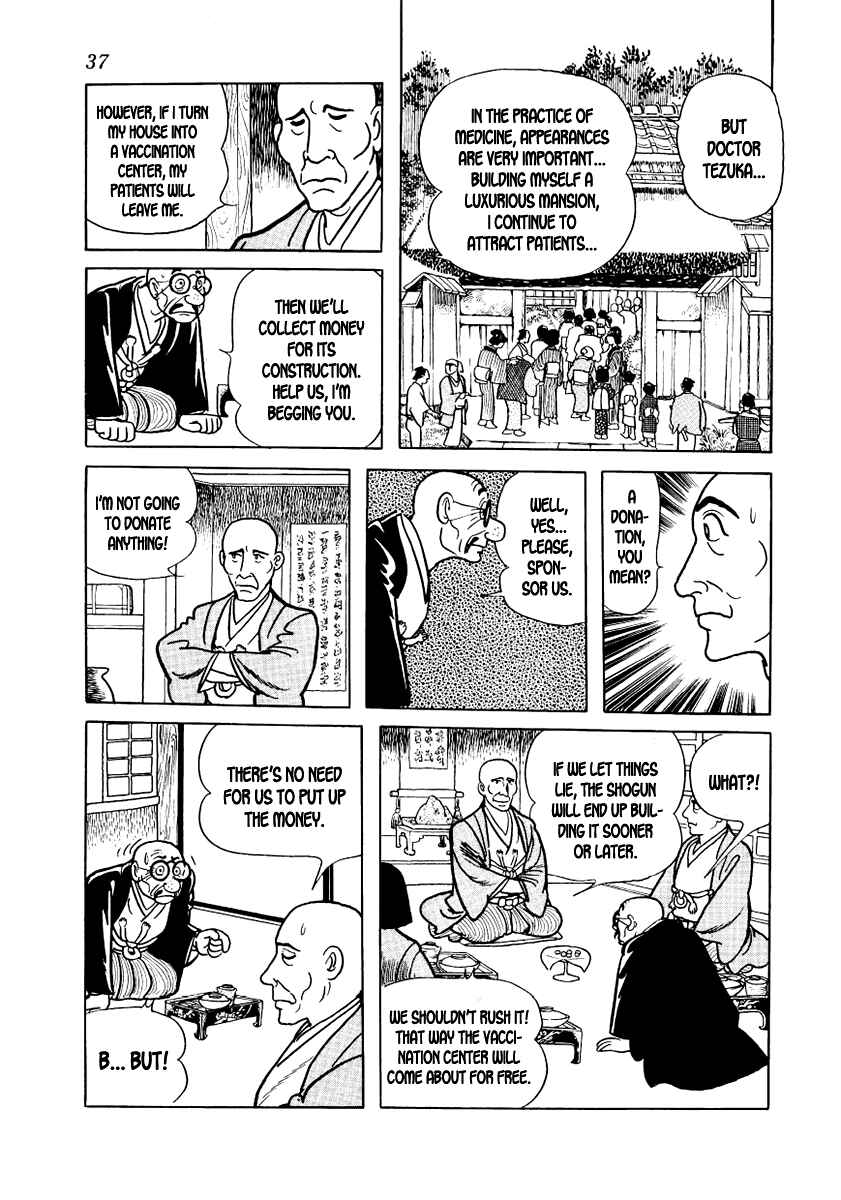 Page 39 Chapter 8 Hidamari no Ki