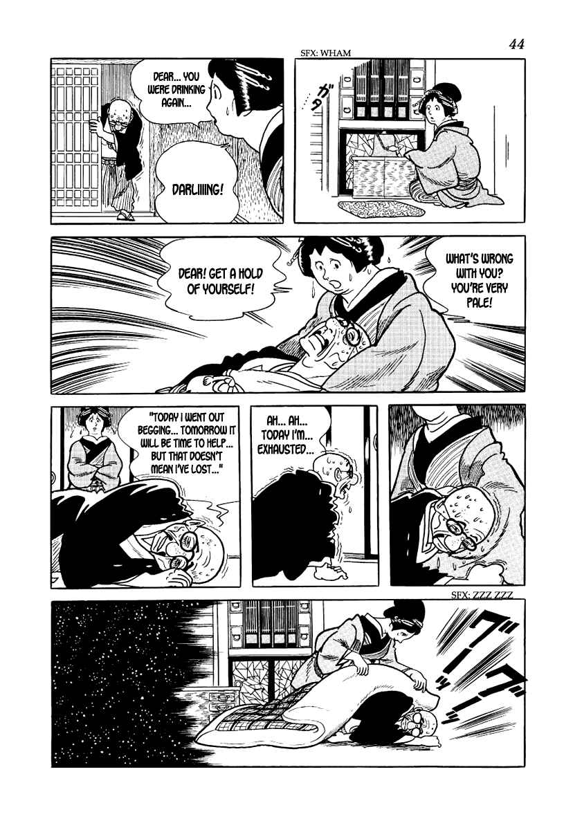 Page 46 Chapter 8 Hidamari no Ki