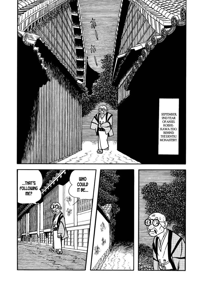 Page 8 Chapter 8 Hidamari no Ki