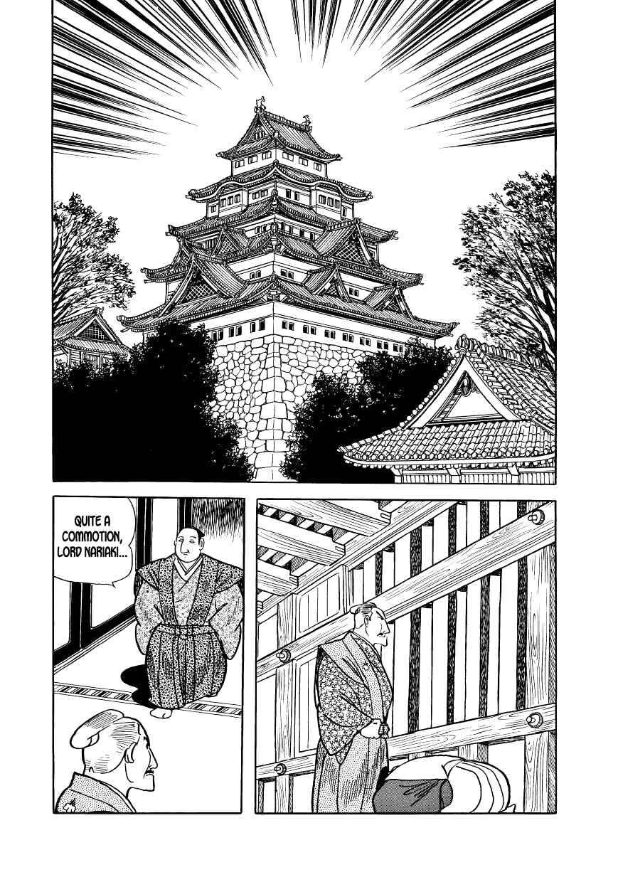 Page 12 Chapter 11 Hidamari no Ki