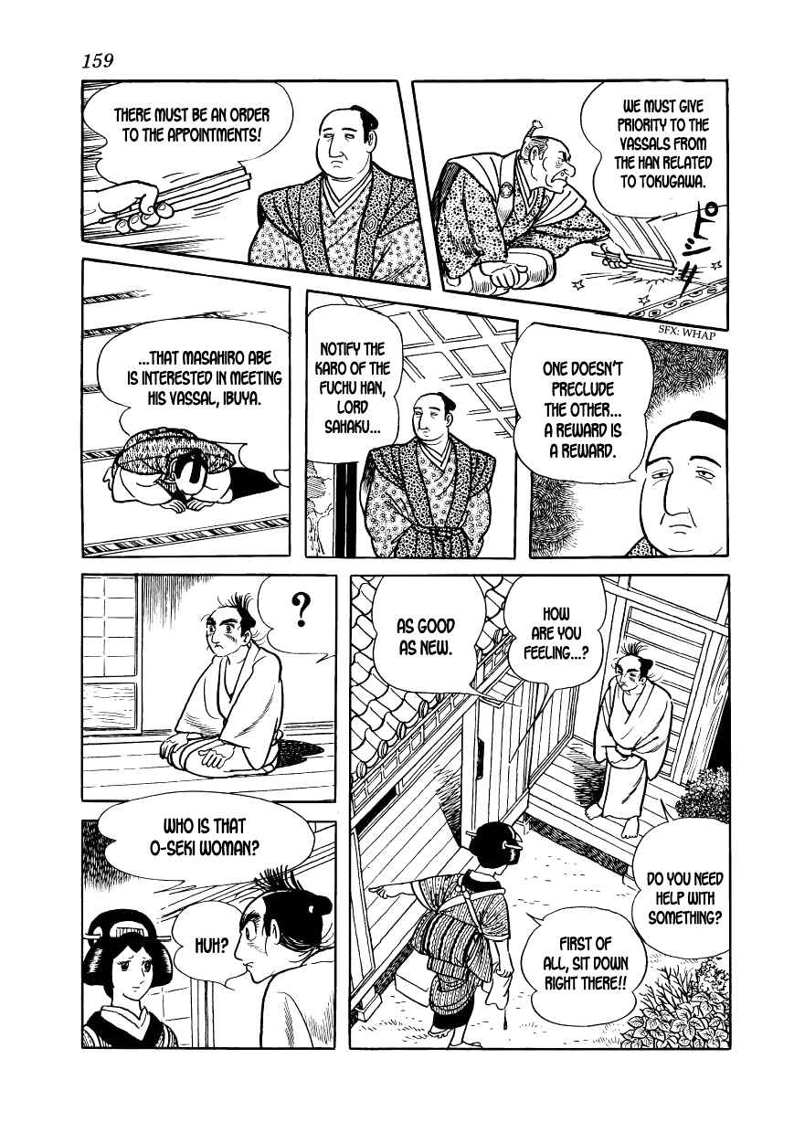 Page 17 Chapter 11 Hidamari no Ki