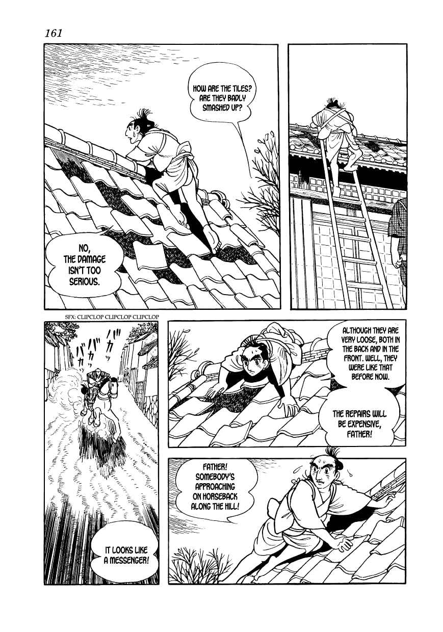Page 19 Chapter 11 Hidamari no Ki