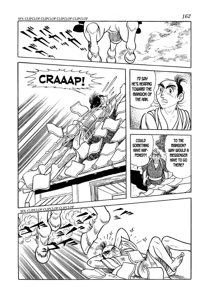 Page 20 Chapter 11 Hidamari no Ki