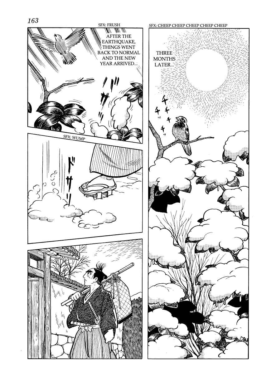 Page 21 Chapter 11 Hidamari no Ki