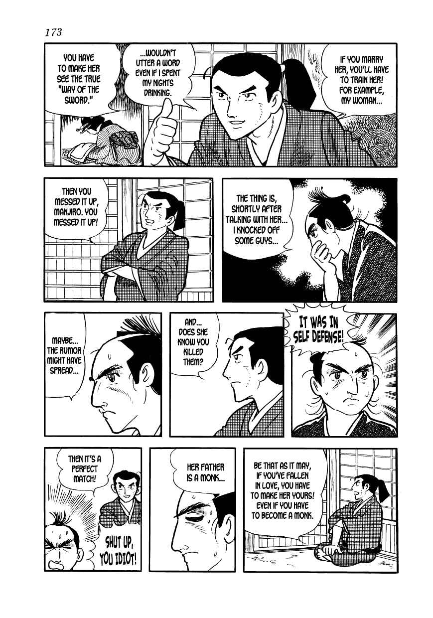 Page 31 Chapter 11 Hidamari no Ki