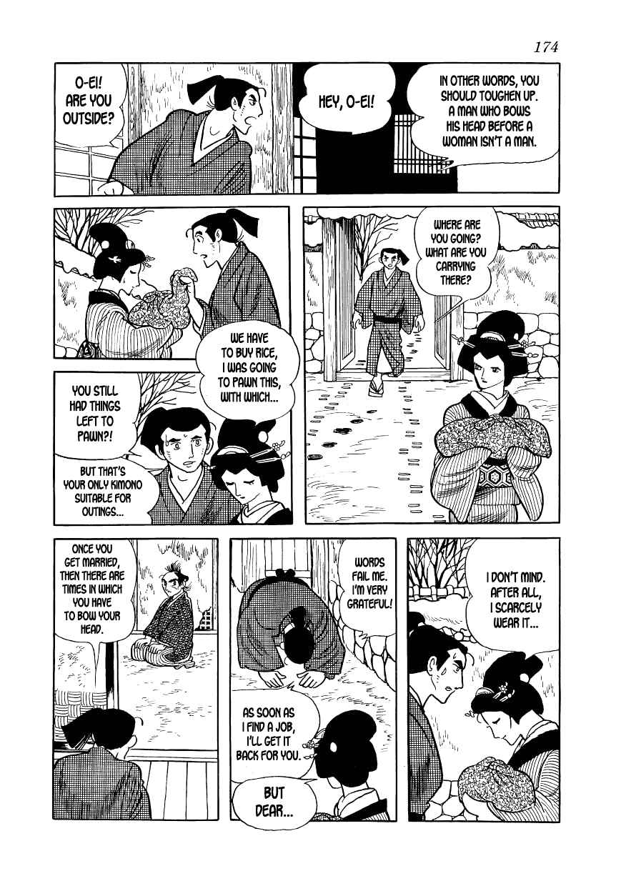 Page 32 Chapter 11 Hidamari no Ki