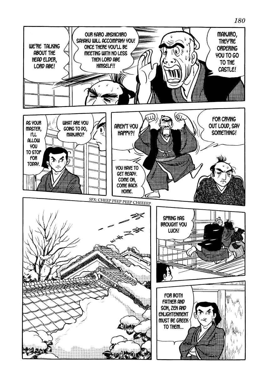 Page 38 Chapter 11 Hidamari no Ki