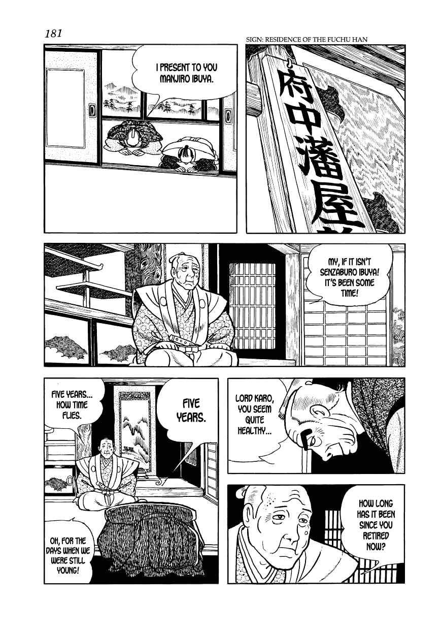 Page 39 Chapter 11 Hidamari no Ki