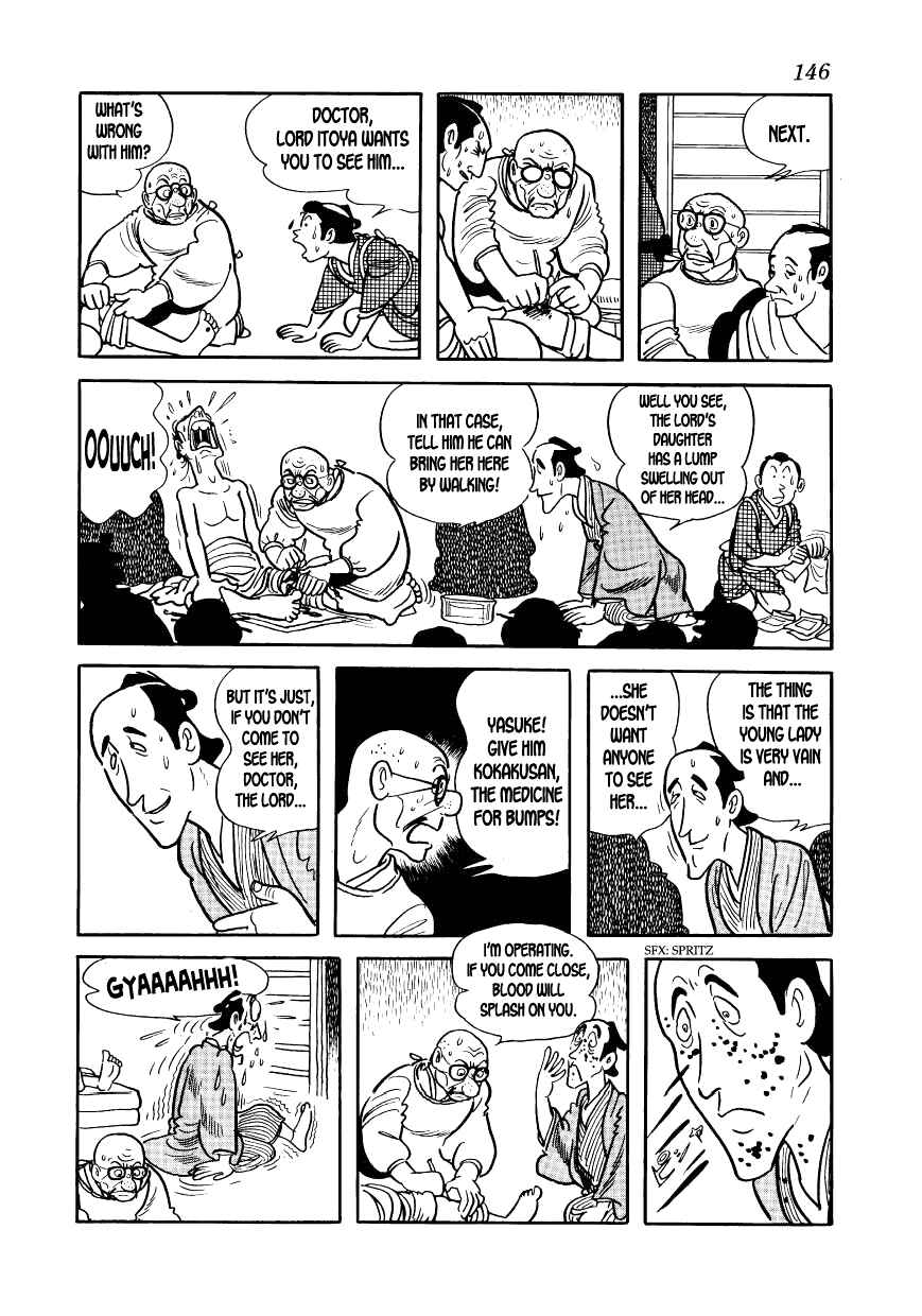 Page 4 Chapter 11 Hidamari no Ki