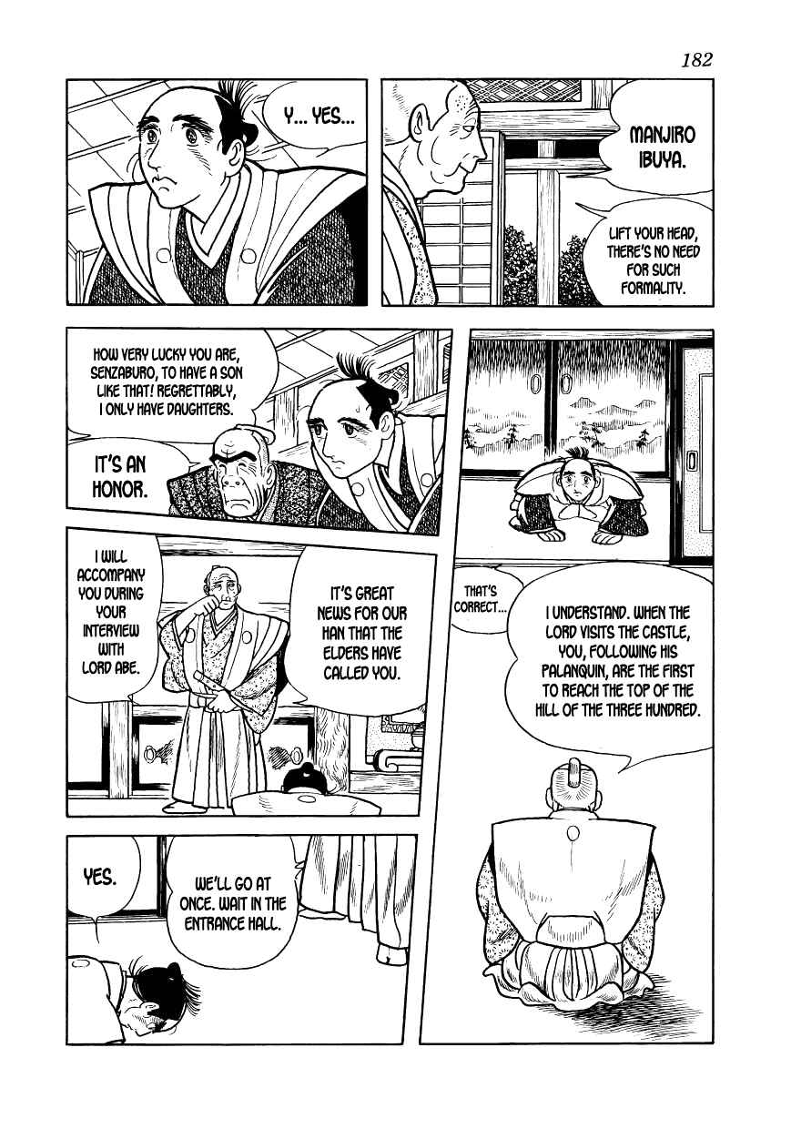 Page 40 Chapter 11 Hidamari no Ki
