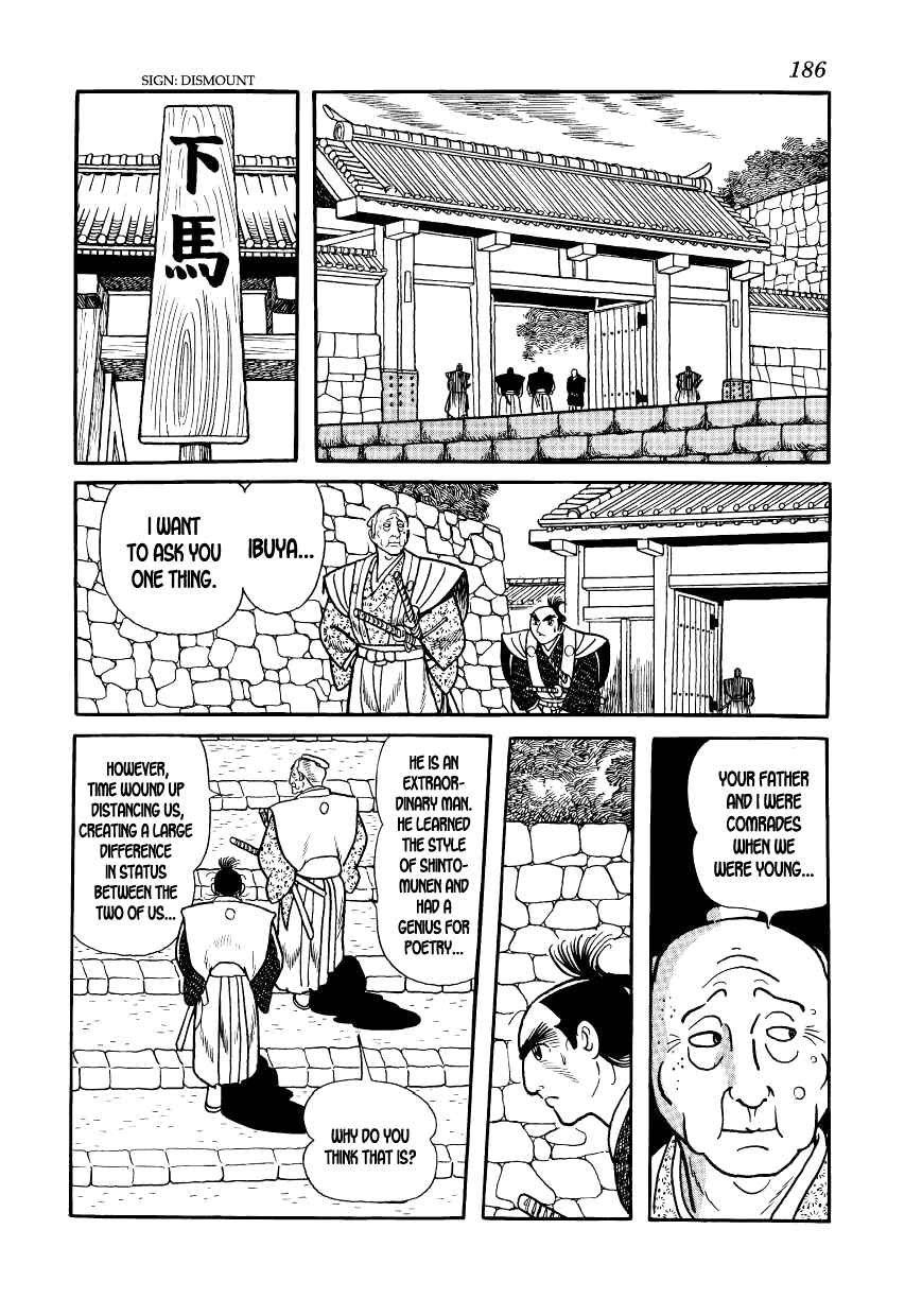 Page 44 Chapter 11 Hidamari no Ki
