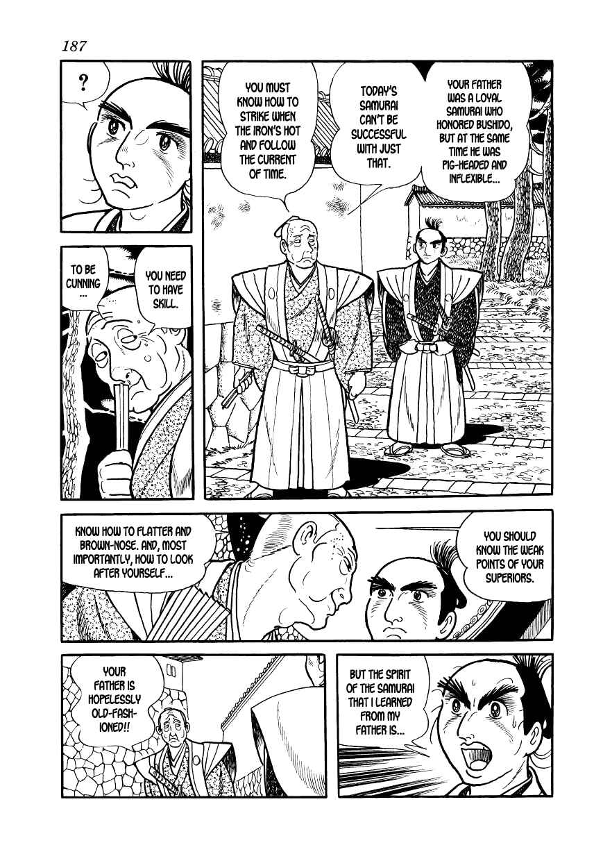 Page 45 Chapter 11 Hidamari no Ki