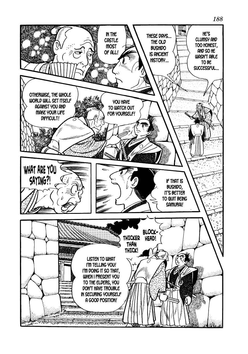 Page 46 Chapter 11 Hidamari no Ki